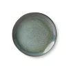 HKliving 70s Ceramics: Dessert Plate Moss (Set of 2)